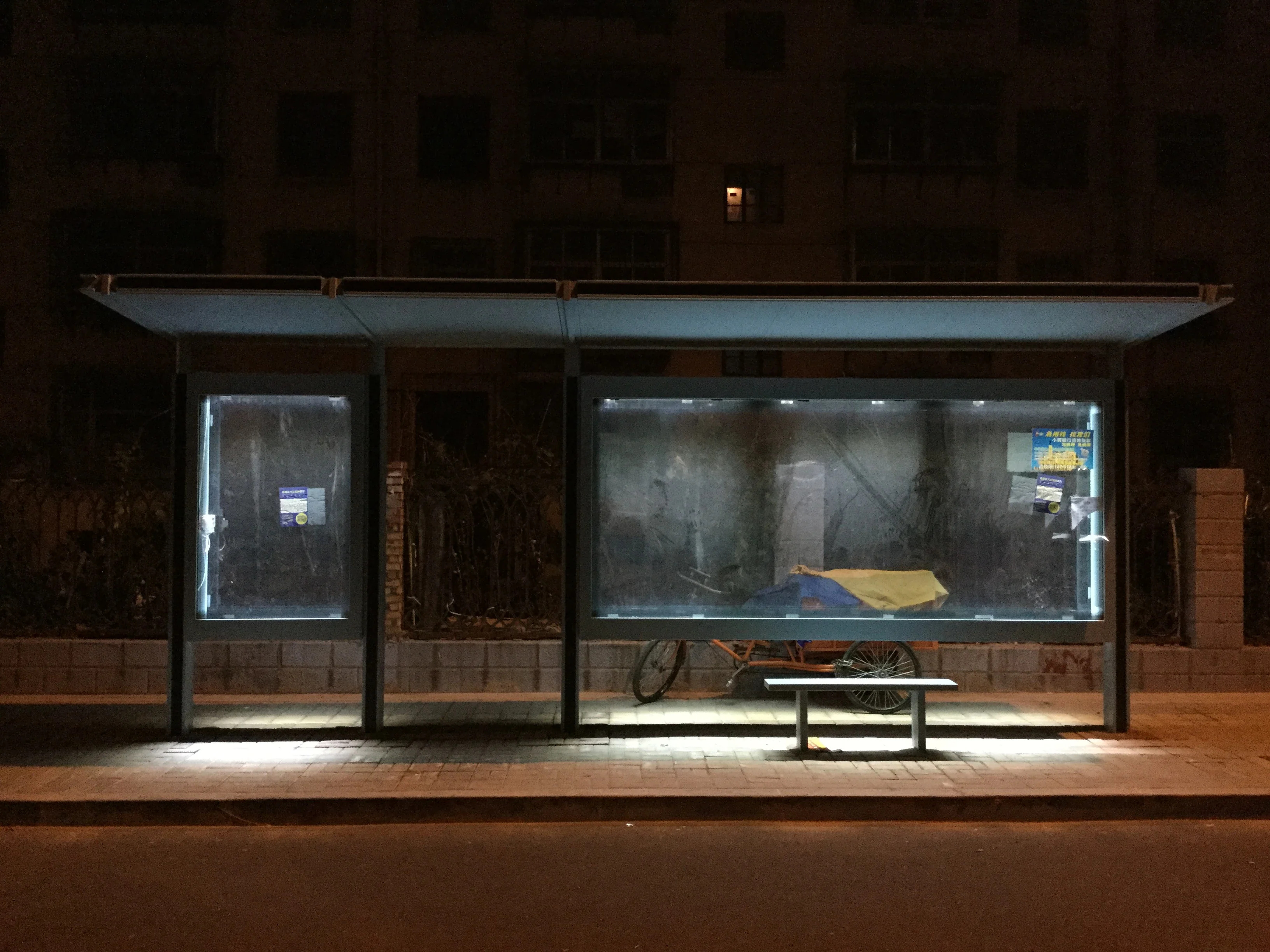 xinzhou bus stop